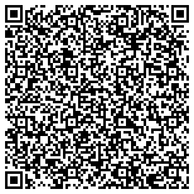 QR-код с контактной информацией организации ООО Техальянс инжиниринг
