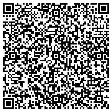 QR-код с контактной информацией организации Омск Экспресс