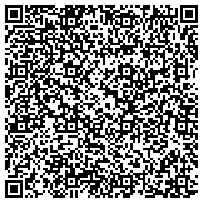 QR-код с контактной информацией организации Сеть продовольственных магазинов, ИП Сарычева Е.Ю.