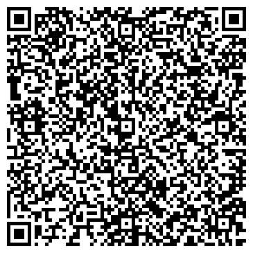 QR-код с контактной информацией организации Вологодская региональная лаборатория СевНИИЛХ