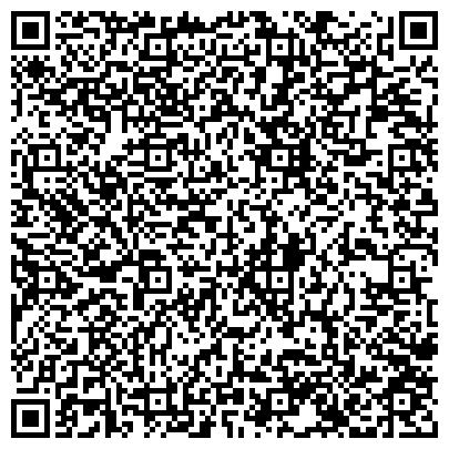 QR-код с контактной информацией организации ГБУК «Республиканская детско-юношеская библиотека им. В.Х. Колумба»
