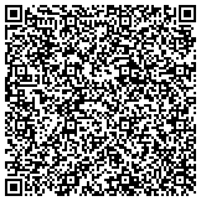 QR-код с контактной информацией организации Радиочастотный центр Северо-Западного федерального округа, ФГУП, филиал в г. Вологде