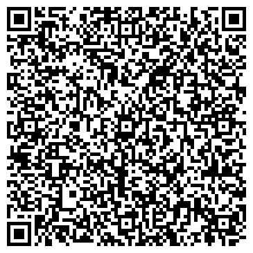 QR-код с контактной информацией организации ООО Лотос СБ