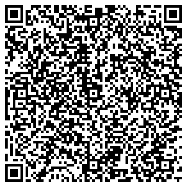 QR-код с контактной информацией организации Смоленская автошкола