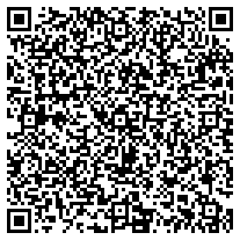 QR-код с контактной информацией организации ООО Аверс-1