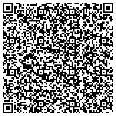 QR-код с контактной информацией организации Смоленская объединенная техническая школа, ДОСААФ России, Смоленское региональное отделение