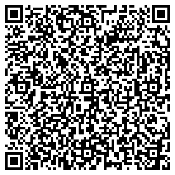 QR-код с контактной информацией организации СФЕРА