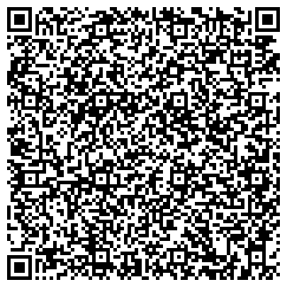 QR-код с контактной информацией организации Справедливая Россия, политическая партия, региональное отделение Вологодской области