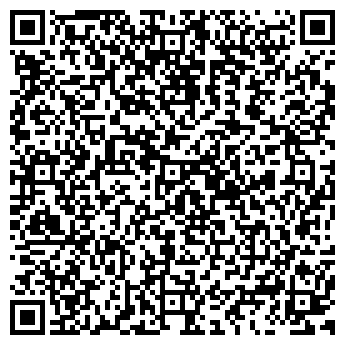 QR-код с контактной информацией организации Восьмерочка