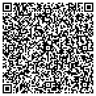 QR-код с контактной информацией организации Skyсервис74
