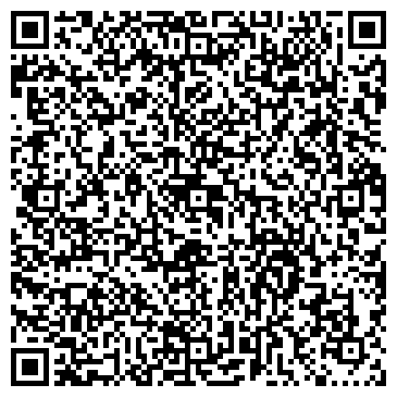 QR-код с контактной информацией организации ООО РСУ Уралстройгаз