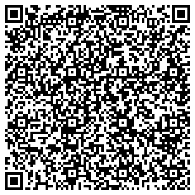 QR-код с контактной информацией организации ООО Уральский погрузчик
