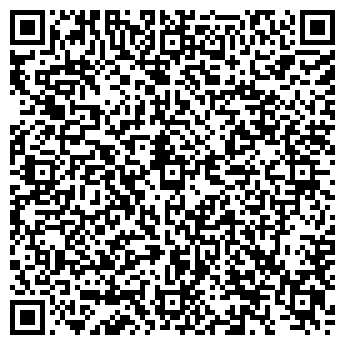 QR-код с контактной информацией организации Академия детства