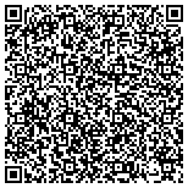 QR-код с контактной информацией организации Умник Плюс