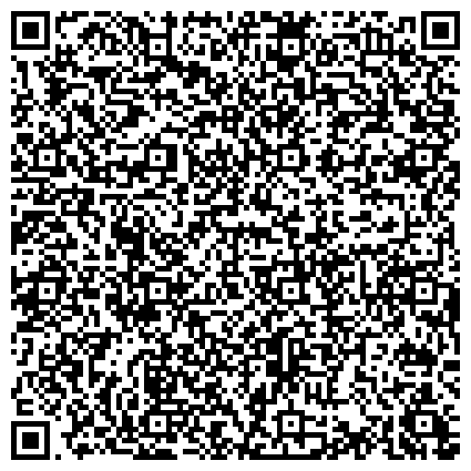 QR-код с контактной информацией организации Московский государственный строительный университет, представительство в г. Смоленске