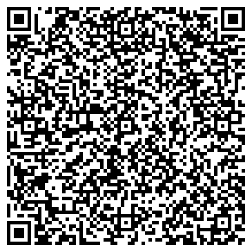 QR-код с контактной информацией организации ООО Городская концертная касса