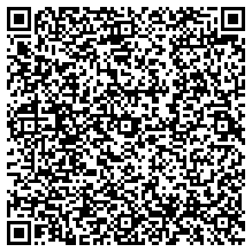 QR-код с контактной информацией организации ООО «Урал КМУ»