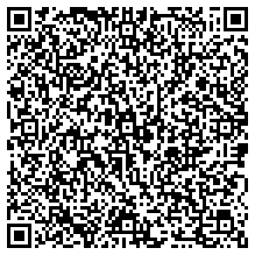 QR-код с контактной информацией организации РемПромСервис