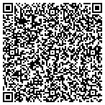 QR-код с контактной информацией организации Калинка, сеть продуктовых магазинов