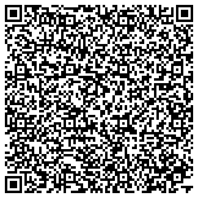 QR-код с контактной информацией организации ООО Урало-Сибирская пожарно-техническая компания