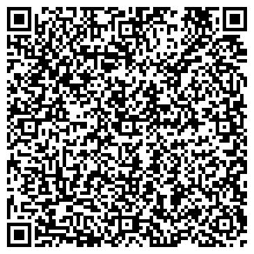 QR-код с контактной информацией организации Тех-Успех, торгово-сервисная компания, Склад