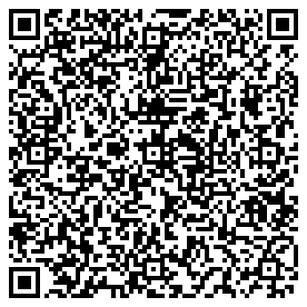 QR-код с контактной информацией организации Лига
