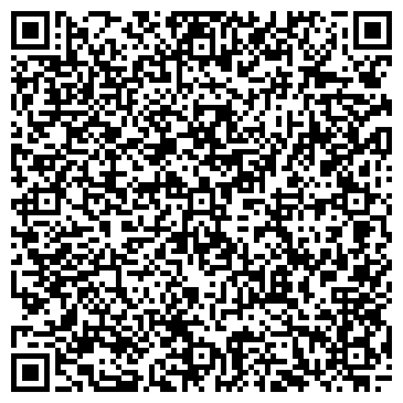 QR-код с контактной информацией организации Аврора, aвиационно-учебный центр