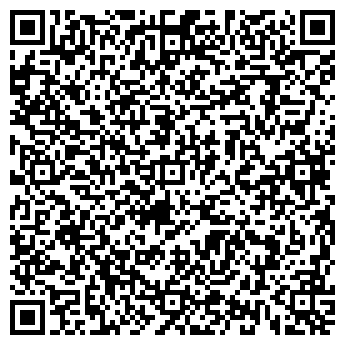 QR-код с контактной информацией организации РемТракт