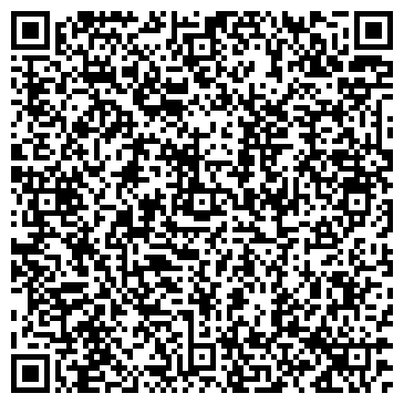 QR-код с контактной информацией организации Льготная