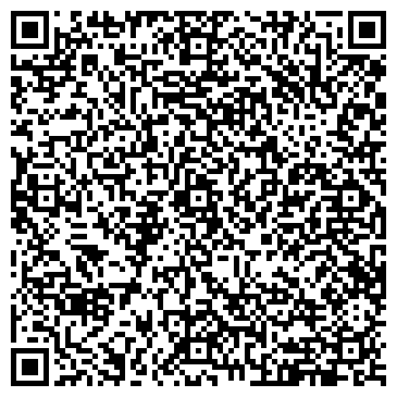 QR-код с контактной информацией организации Вертолет