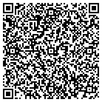 QR-код с контактной информацией организации Радуга