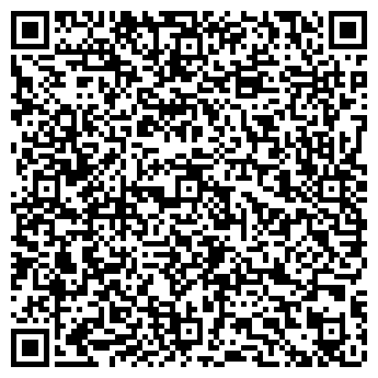 QR-код с контактной информацией организации Детский сад №16, Аннушка