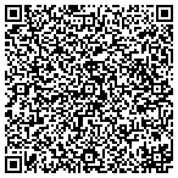QR-код с контактной информацией организации Детский сад №13, Земляничка, центр развития ребенка