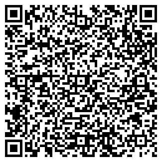 QR-код с контактной информацией организации ООО Глобус 99