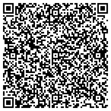 QR-код с контактной информацией организации ООО «БТИ и кадастр»