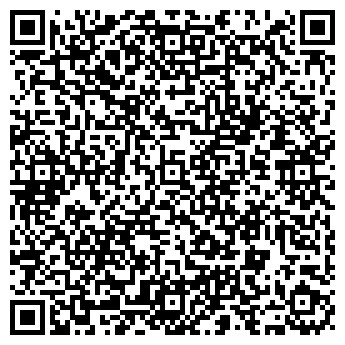 QR-код с контактной информацией организации КаринА