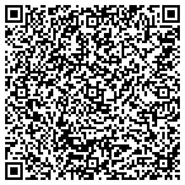 QR-код с контактной информацией организации ООО Геологическая Сервисная Компания