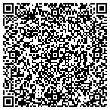 QR-код с контактной информацией организации ООО ВМП-Инжиниринг