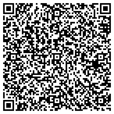 QR-код с контактной информацией организации ООО Геопромкарт