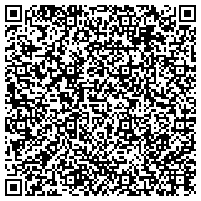 QR-код с контактной информацией организации ВГУЭС, Владивостокский государственный университет экономики и сервиса