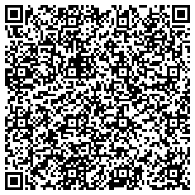 QR-код с контактной информацией организации Магия Света
