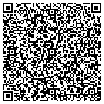 QR-код с контактной информацией организации Максим