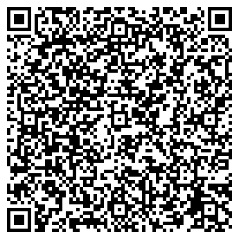 QR-код с контактной информацией организации Православный магазин на ул. Седина, 170