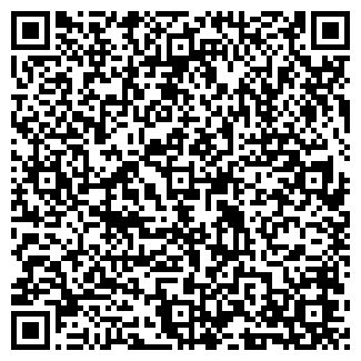QR-код с контактной информацией организации МАНДАРИН