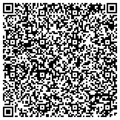 QR-код с контактной информацией организации Комплексный центр социального обслуживания населения г. Вологды