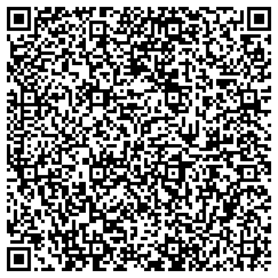 QR-код с контактной информацией организации Комплексный центр социального обслуживания населения Вологодского муниципального района