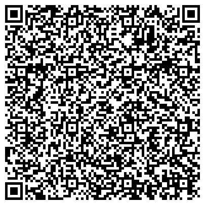 QR-код с контактной информацией организации ВГУЭС, Владивостокский государственный университет экономики и сервиса