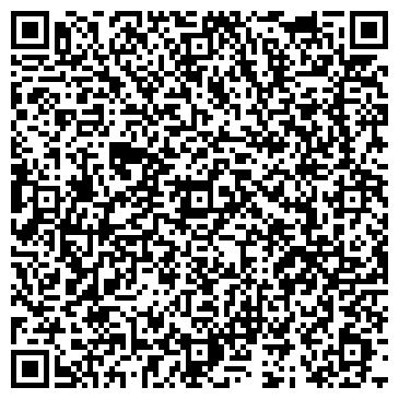 QR-код с контактной информацией организации Хайтек Стоун