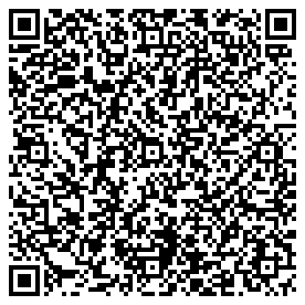 QR-код с контактной информацией организации Детский сад №10, Звёздочка