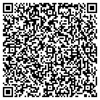 QR-код с контактной информацией организации Детский сад №33, Радуга